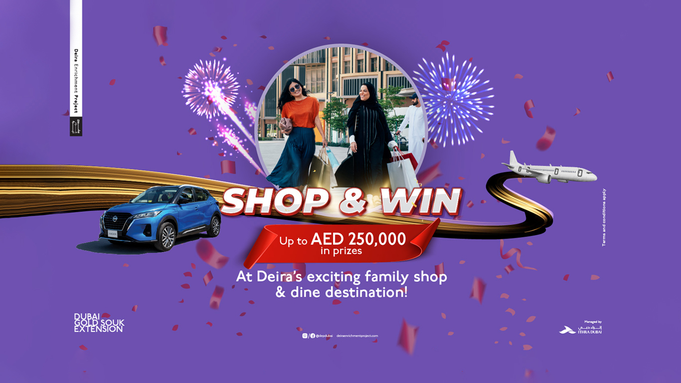 shop & win